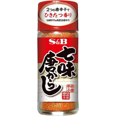 S&B七味唐辛子 15g (JP23BA)
